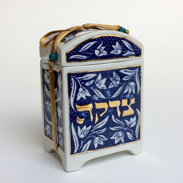 Tzedakah box, porcelain