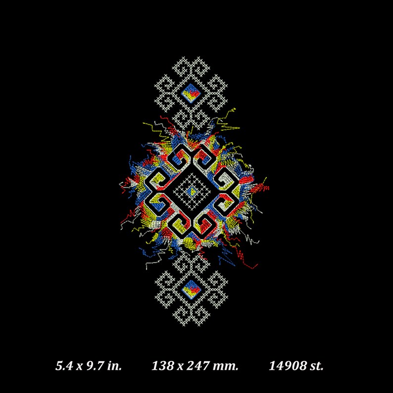 May include: A colorful cross-stitch design with a geometric pattern in shades of red, yellow, blue, and white. The design is surrounded by a black background.