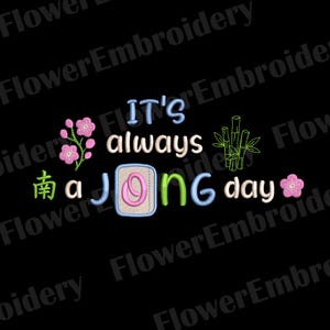 Mahjong Machine embroidery, Mahjong Tiles Machine Embroidery Pattern, 5 sizes, Cute Mahjong Quote file, Instant Download