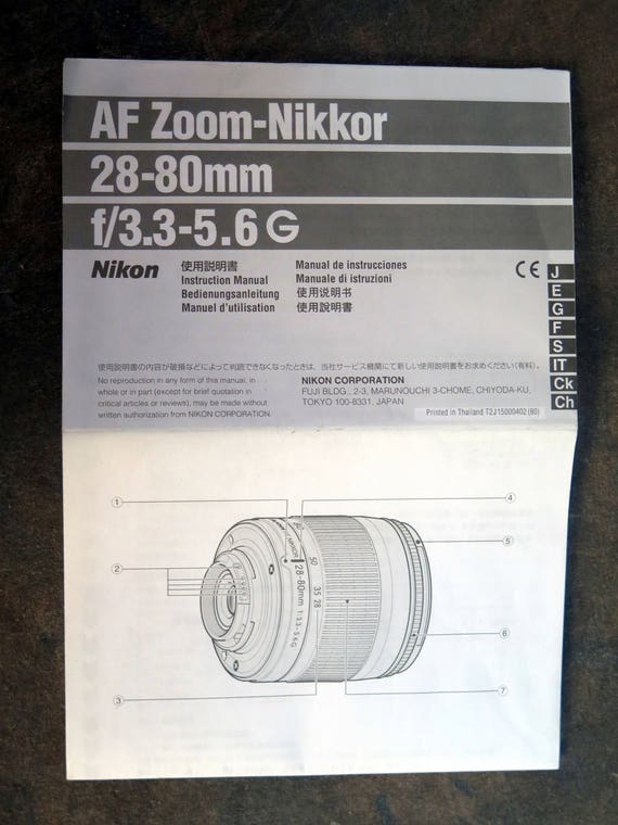 Nikon Af Zoom Nikkor 28 80mm F3 3 5 6 G Instruction Manual Etsy