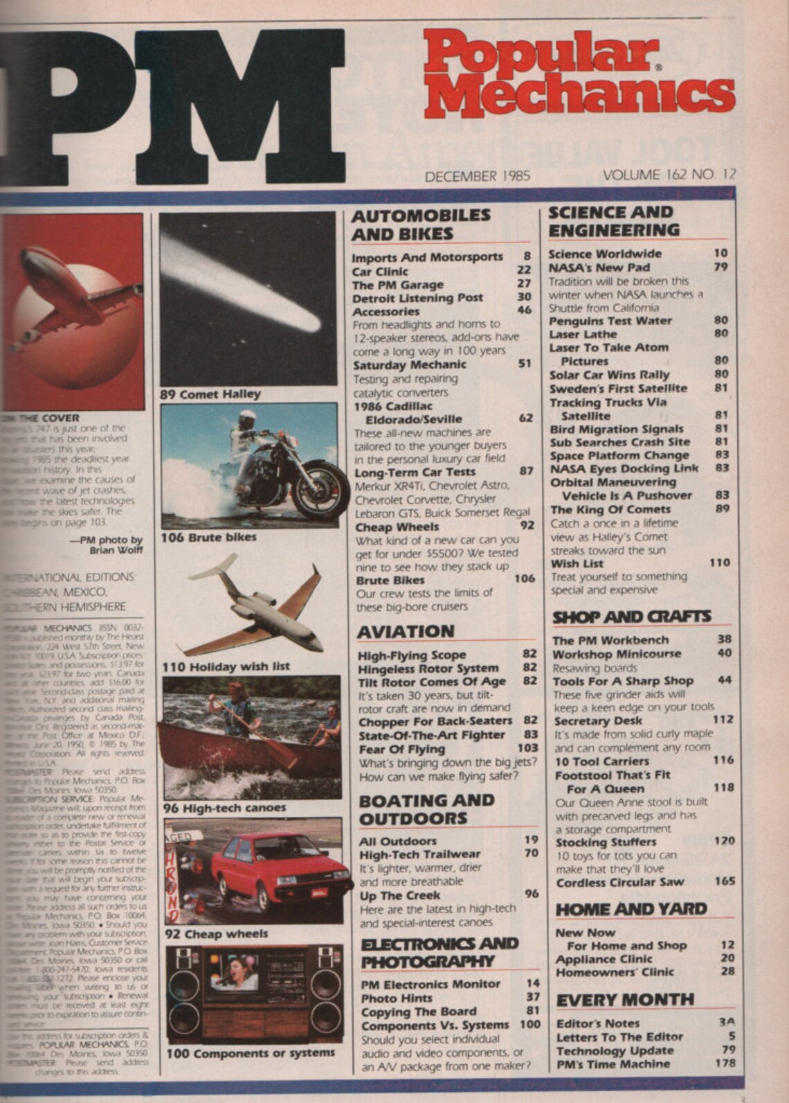 Popular Mechanics Magazine December 1985 Fear of Flying Etsy
