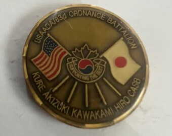 チャレンジコイン 83rd Ordnance Battalion CASB USAADA Japan Excellance