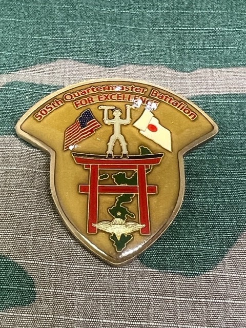 US Army 505th Quartermaster Battalion for Excellence Proud