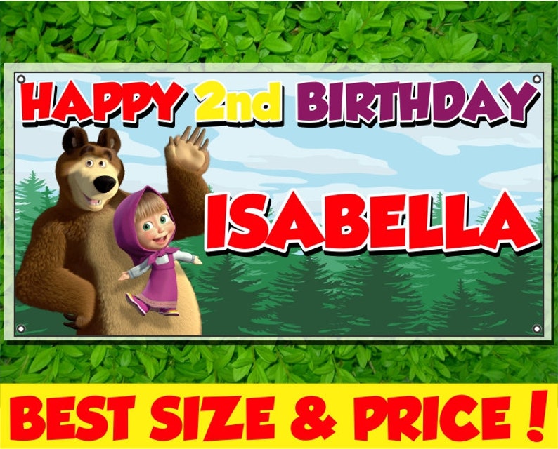 Masha Printed Happy Birthday Vinyl Banner Personalized Custom Etsy