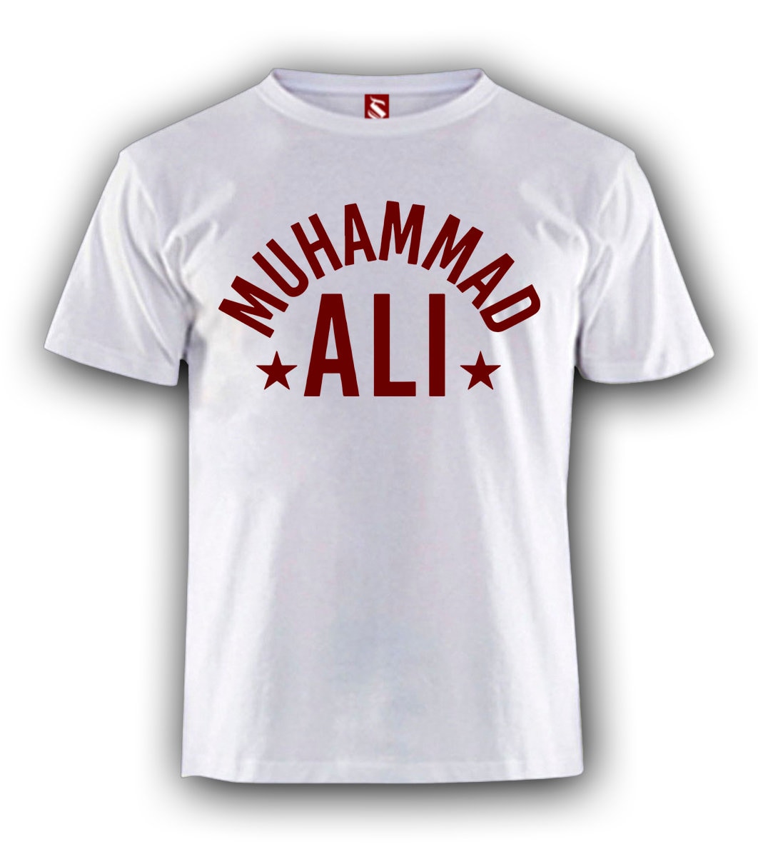 doble Implementar Corredor Muhammad ali shirt - Etsy España