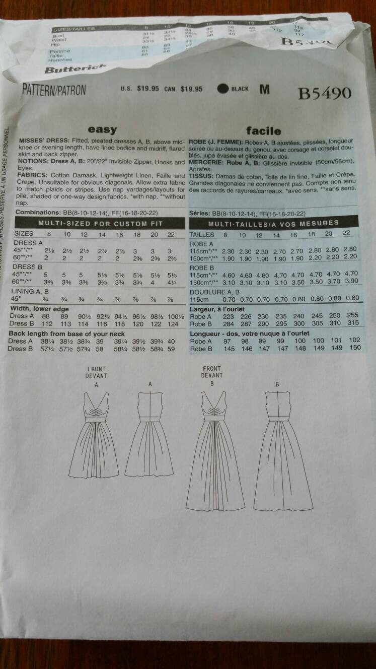 輝い Suzi - Boutique Maggy - Butterick Chin Misses - #B5490 - 化粧水・ローション・トナー