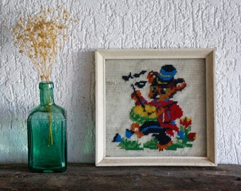 Vintage Framed Bear Needlepoint Embroidery Wall Hanging / Vintage Gobelin Tapestry / Vintage Framed Art / Kids Room Decor / Yugoslavia