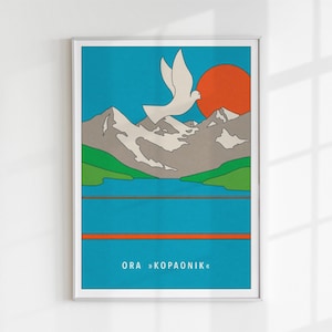 Vintage Art Print Ora Kopaonik  50x70 / Made in Yugoslavia Poster Wall Art / Matchbox Wall Poster / Vintage Poster Print /