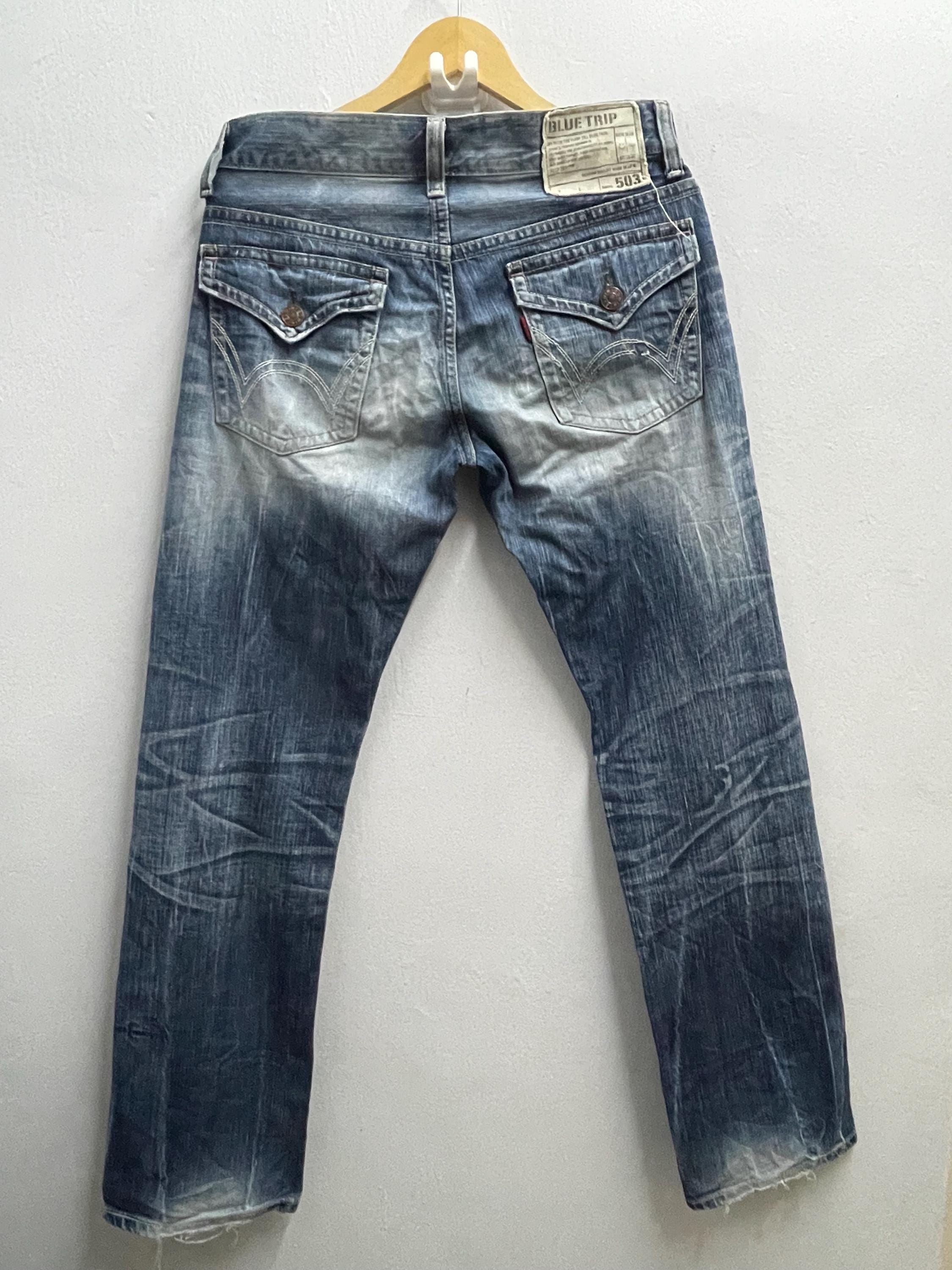 Edwin 503 Blue Trip - Etsy