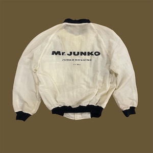 Mr Junko Bomber Jacket - Etsy