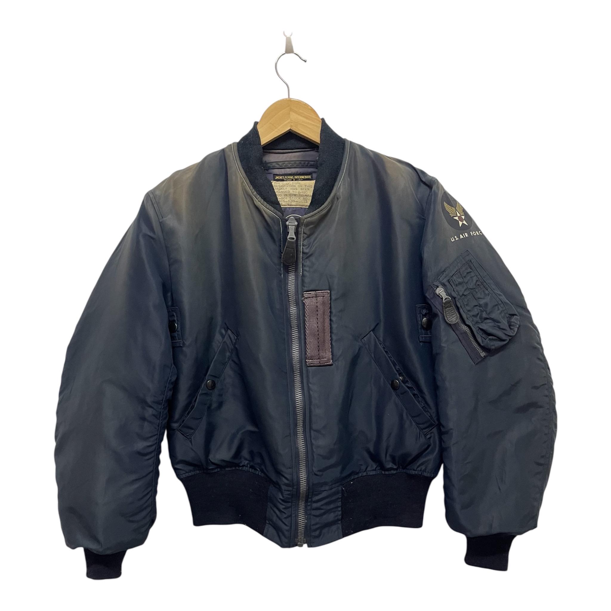 Vintage B 15c Jacket - Etsy