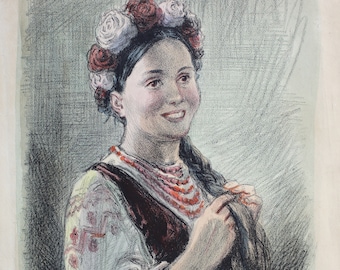 Great vintage 1942 Portrait of young women in ukrainian folk costume color lithography Ukraine professional art Original