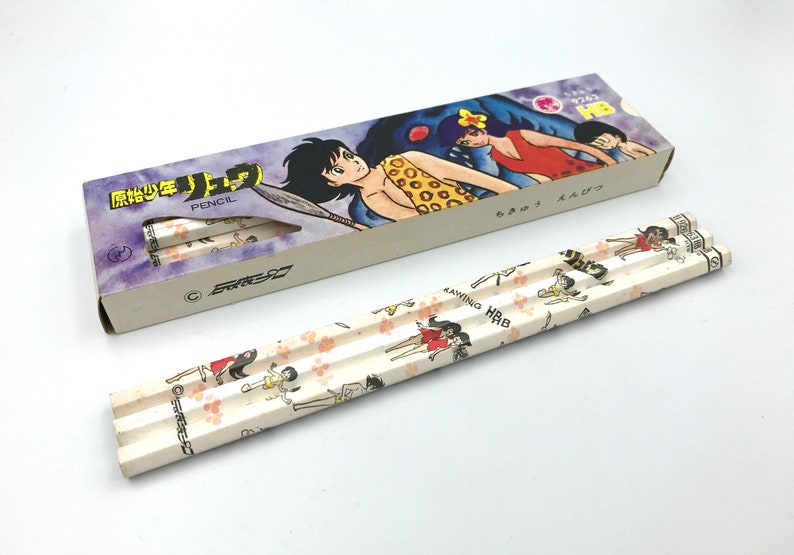Rare vintage Japanese manga pencils TWIN set Chikyu 9262 /& 9263 Japan stationery vintage pencils pencils in a box of 12 HB pencils