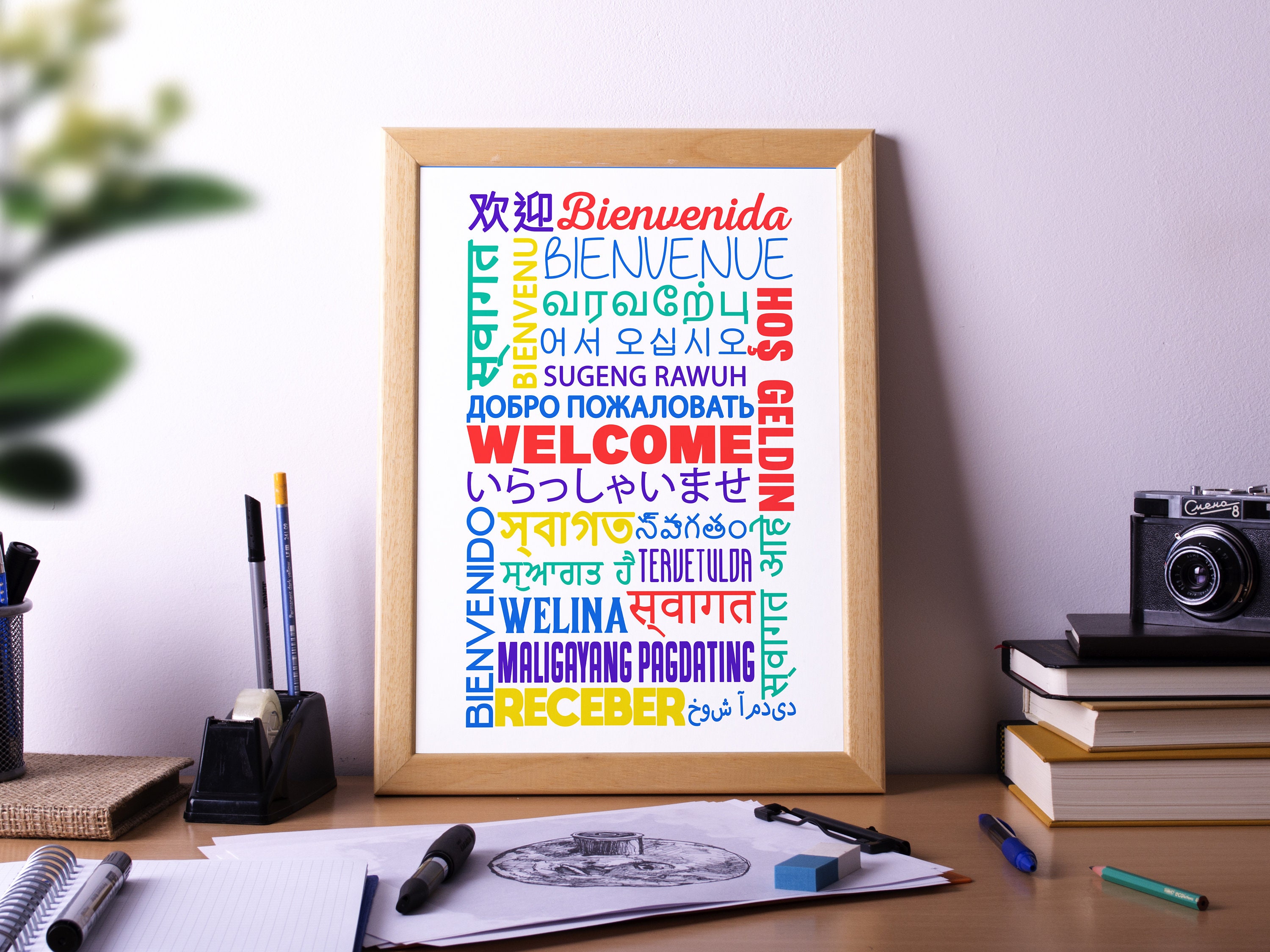 Poster "Bienvenue" Multilingue Sur Toile - Déco Murale 40x60 Cm, Personnalisable, Haute Qualité