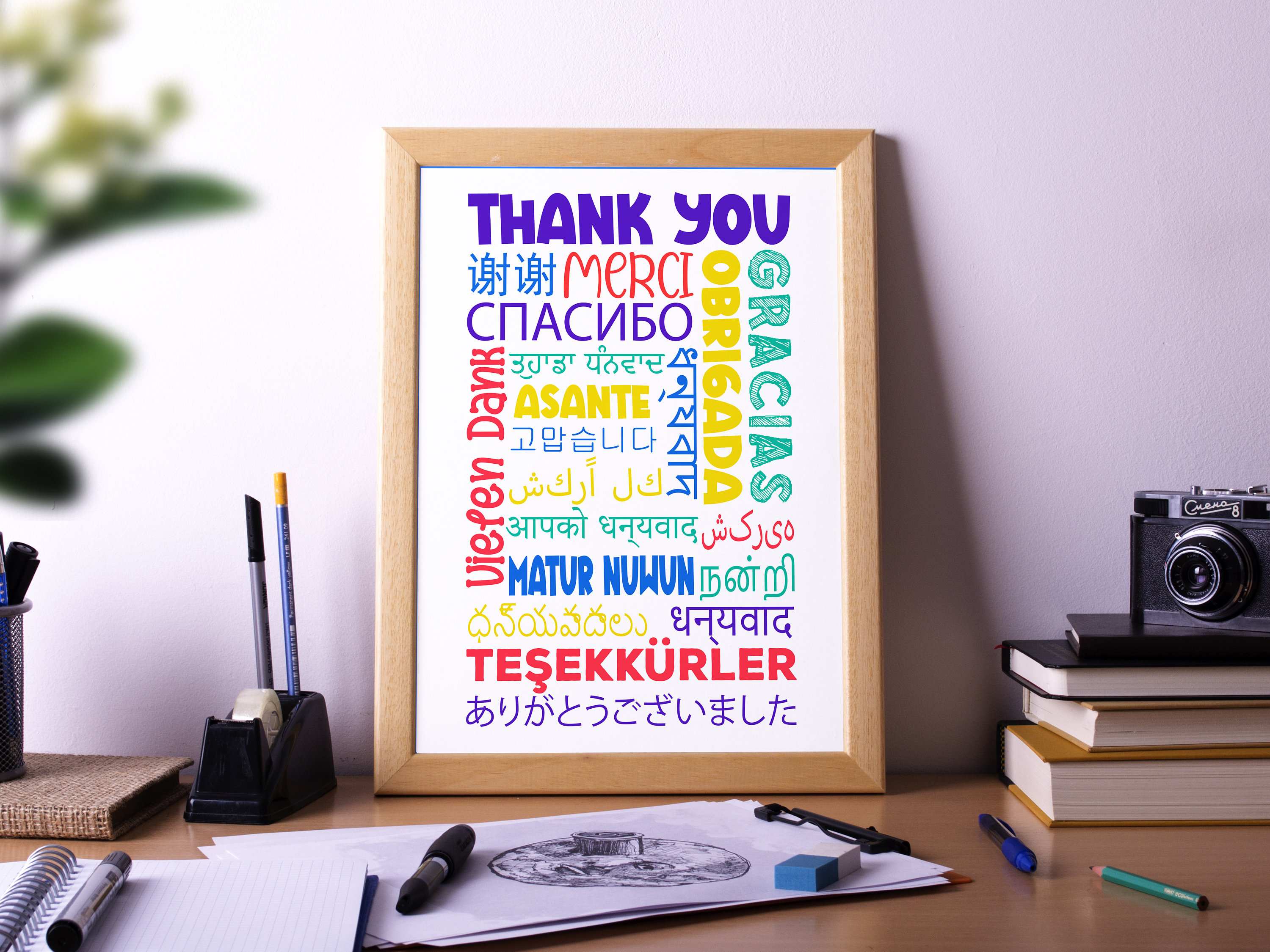 Thank You in Different Languages, Poster Print, Home Office Decor