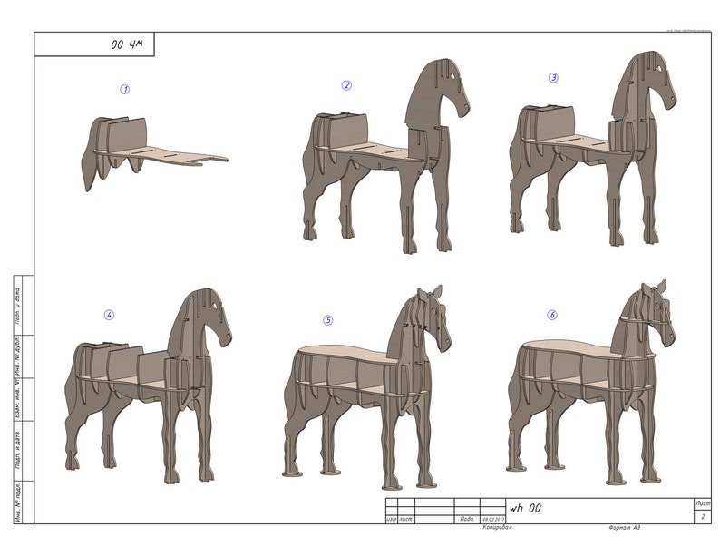 Животные из фанеры своими руками чертежи