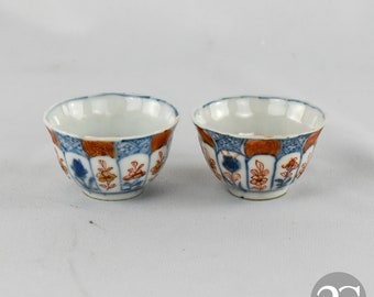Pair of Chinese porcelain bowls, Imari decoration, Kangxi period (1662 a 1722)