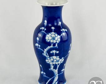 中国康熙帝の青白陶器の梅蓋壺 - Etsy 日本