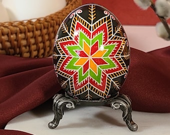 Ukrainskt Pysanka-stjärnmotiv – Åttauddigt vaxresistent folkkonstägg