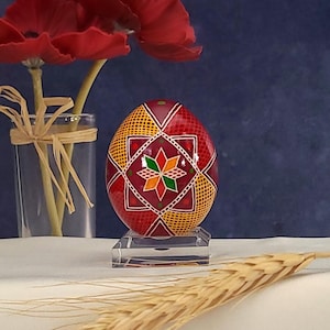 Handcrafted Ukrainian Easter egg, decorative egg art gift, unique painted egg, Ukrainian folk-art pysanka, chicken pysanky