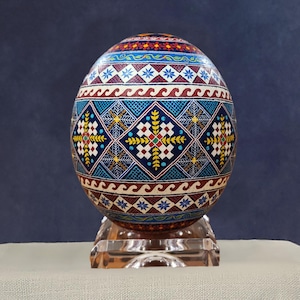 Large Ostrich Egg Pysanka – Handcrafted Ukrainian Egg Art – Unique Gift for Collectors - Painted Eggs