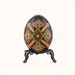 see more listings in the Pysanky - In Stock section