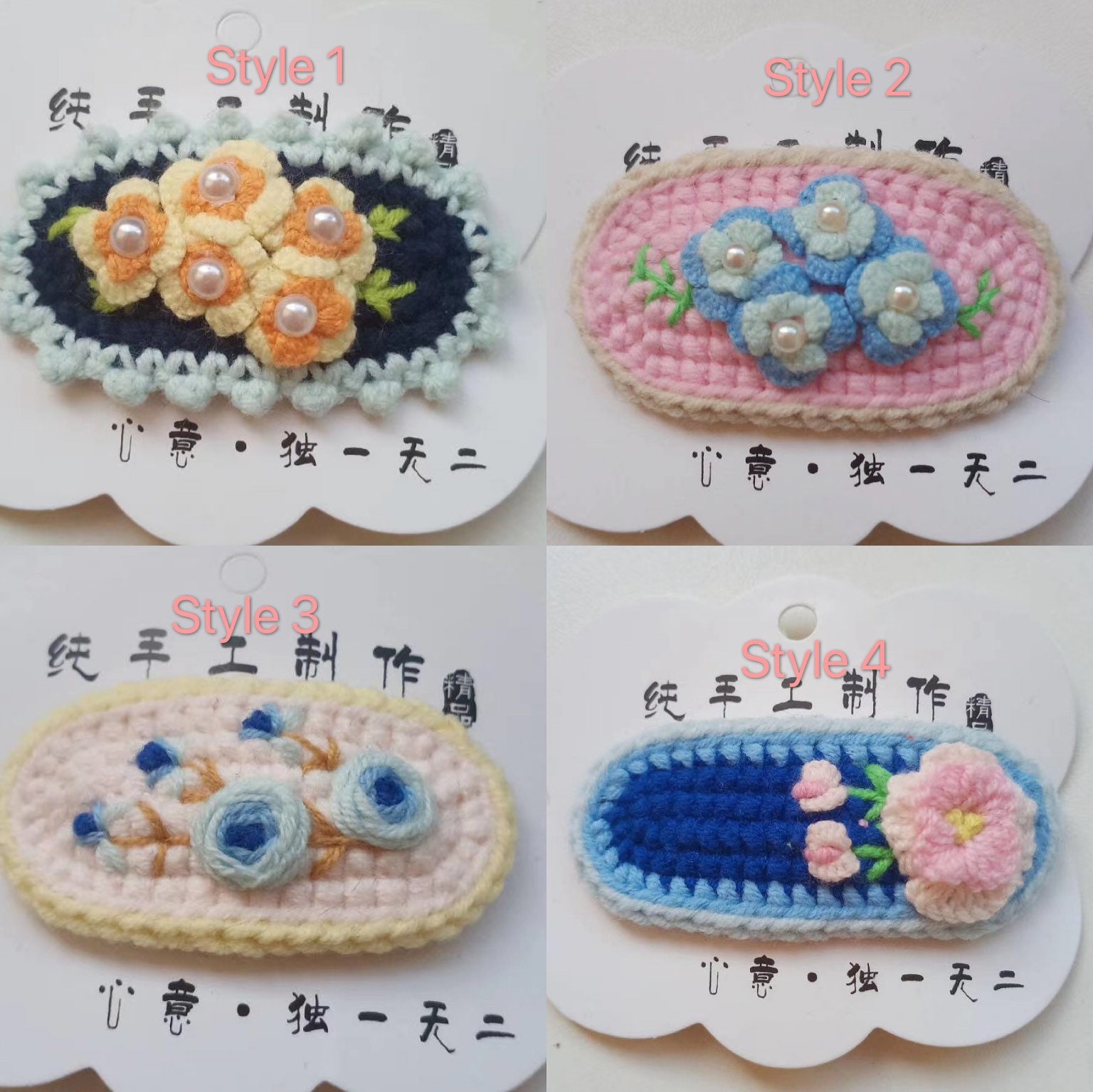 Beginner Crochet Hair Clips-Embroidery hairpin