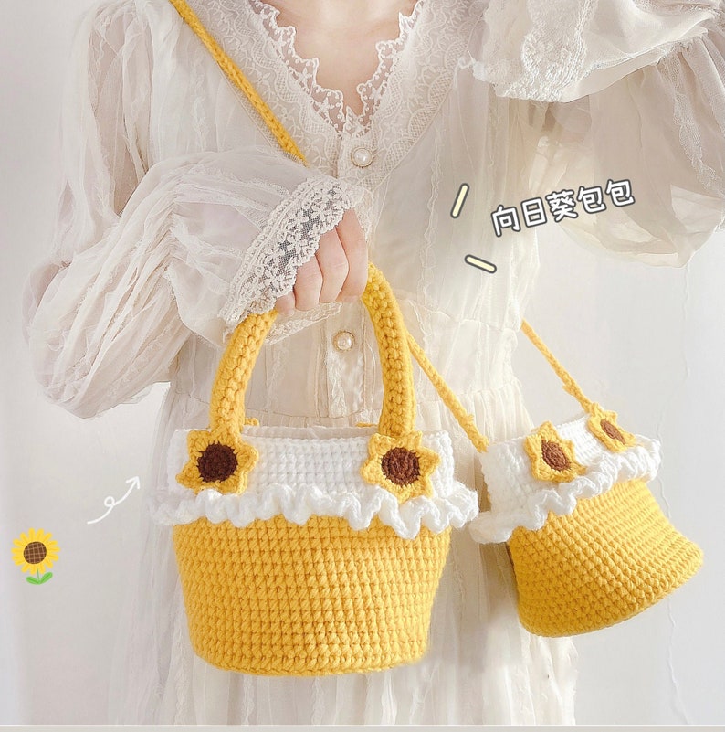 Crochet sunflower bag amigurumi flower bag crochet bag | Etsy