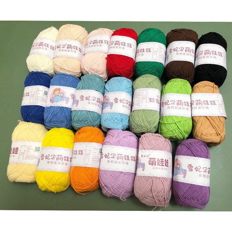 Amigurumi cotton yarn knitting yarn crochet soft yarn baby Etsy