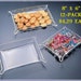 BETH SILVERBERG reviewed Acrylic Serving Tray or Jewelry Tray - 8