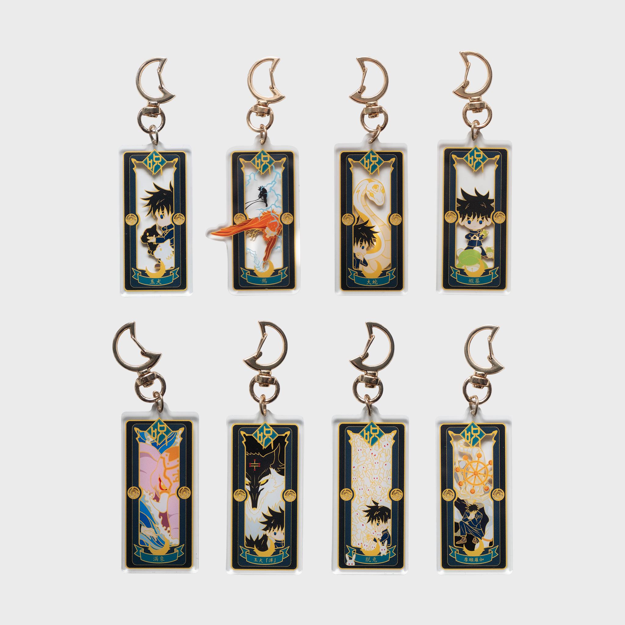 Maki Zenin Keychain - Etsy