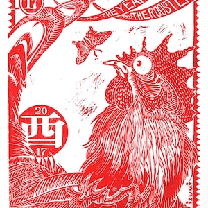 The Chinese New Year, Rooster 2017