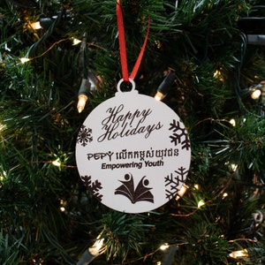 Church BULK Personalized Custom Wood Ornaments | Unique Christmas Gift Charity Fundraiser Congregation Bible Study Ornament Service Favor