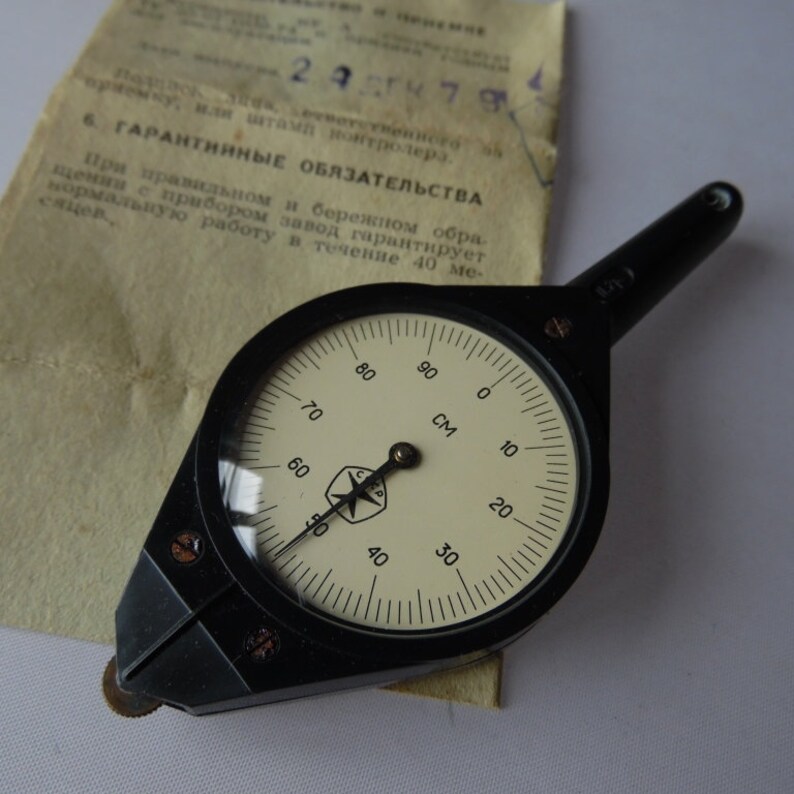 Old Russian Kurvimeter 1979 USSR - Etsy