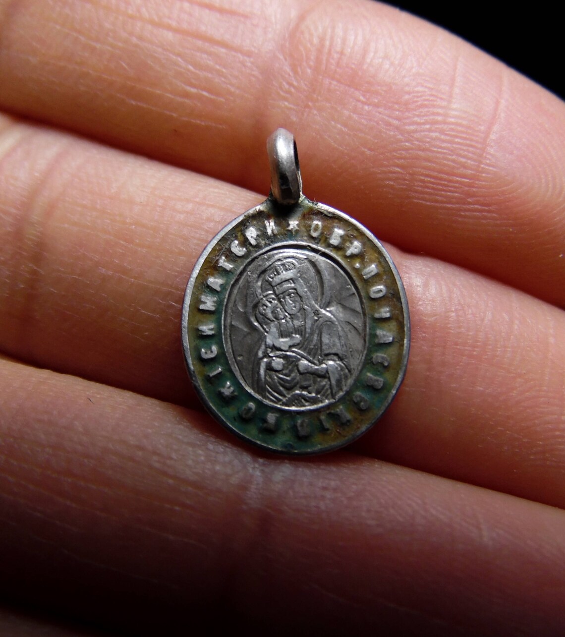 Christian Medallion the Icon Sterling Silver 84 Holy Etsy