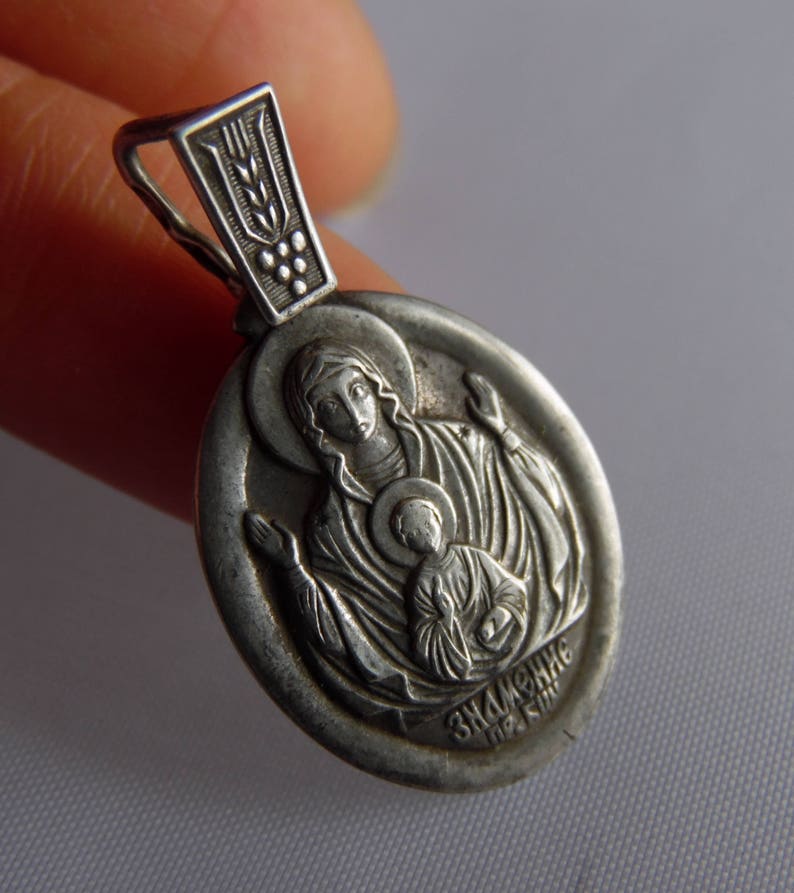 Christian Medallion the Icon of the Sign Sterling Silver . Etsy