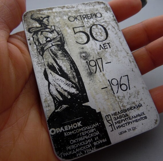 Pocket Calendar 50 Years of October 1917-1967 - Etsy