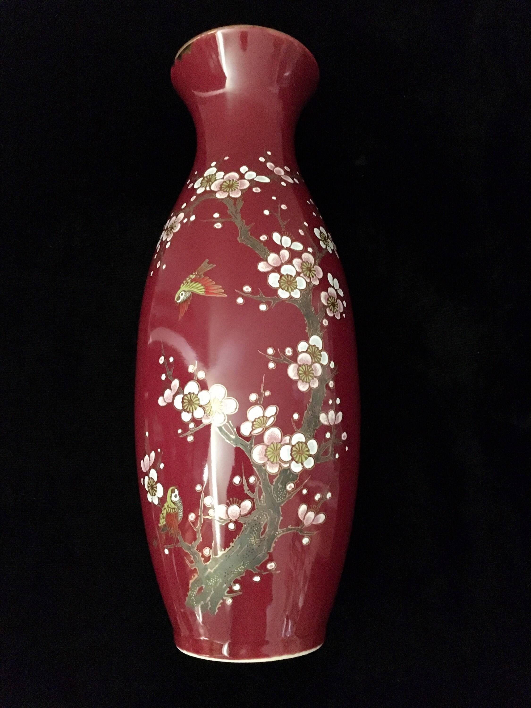 VTG Artmark Japan Cherry Blossom Vase Etsy UK