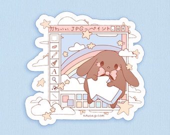 Digital Art Sticker | Waterproof & Weatherproof | Vinyl holland lop decal for car, water bottle, laptop, or notebook | Japanese stationery
