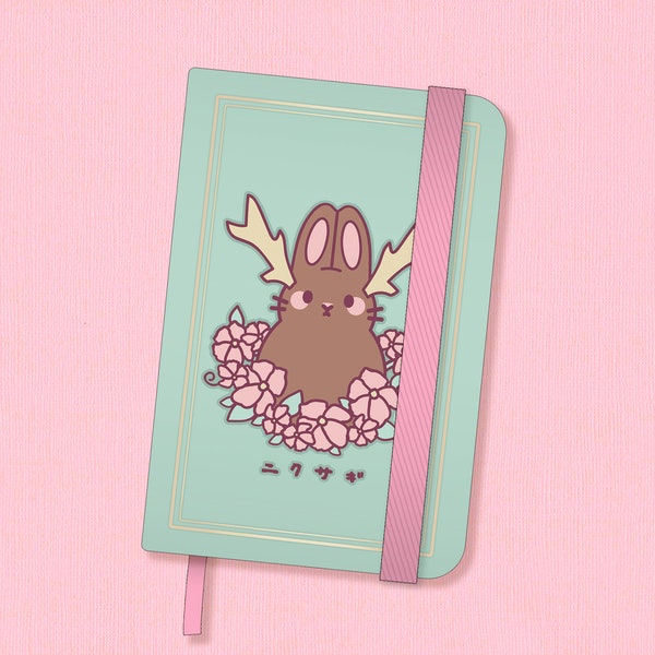 Cute Sketchbook Etsy