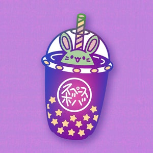Japanese Alien Bunny Enamel Pin | Creepy cute jewelry, Kawaii accessories, Boba tea lover gift, Cryptidcore present, Celestial aesthetic
