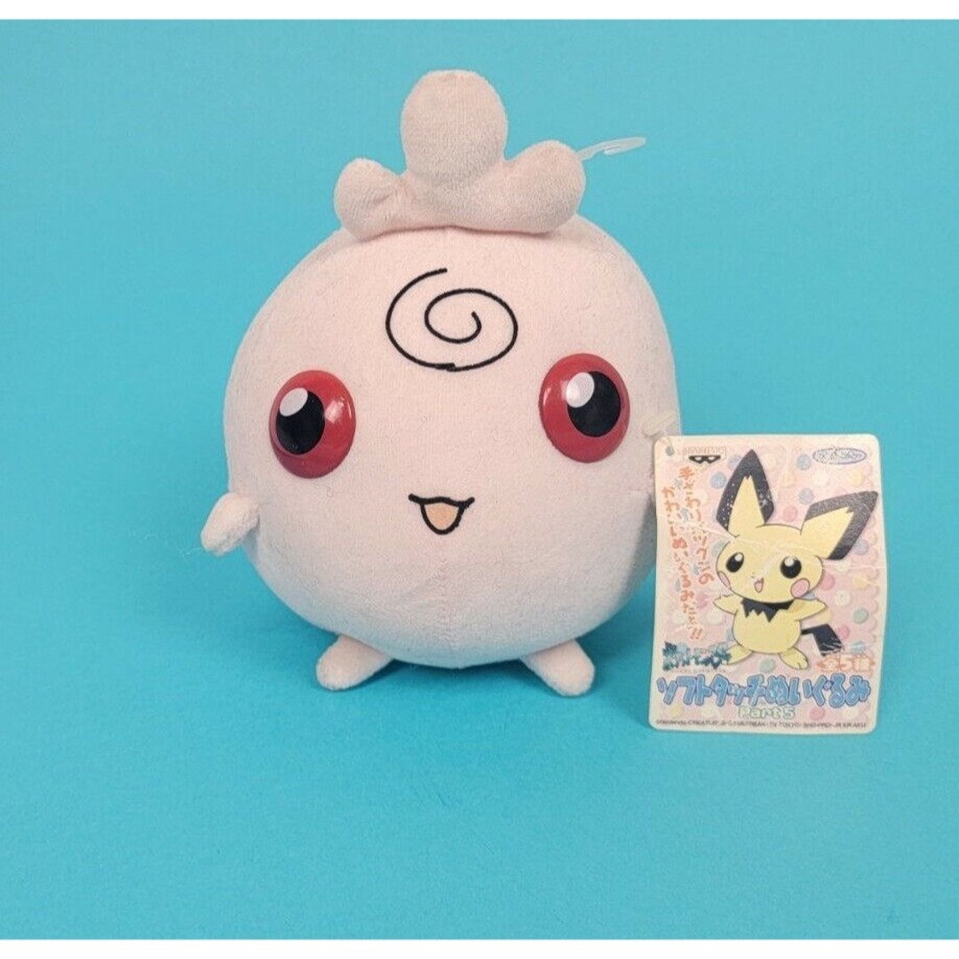 Pokemon Banpresto Igglybuff Plush Stuffed Animal 6 Toy Doll Etsy