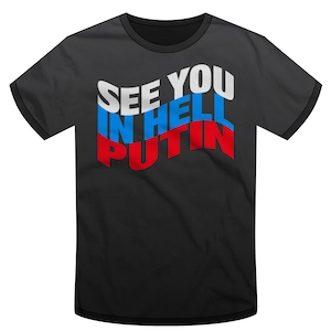 Hell With Putin T-shirt | Anti Putin War Shirt, Sanction Russia, Glory to Ukraine, Ukrainian Solidarity, Support Ukraine | Super Rad Design