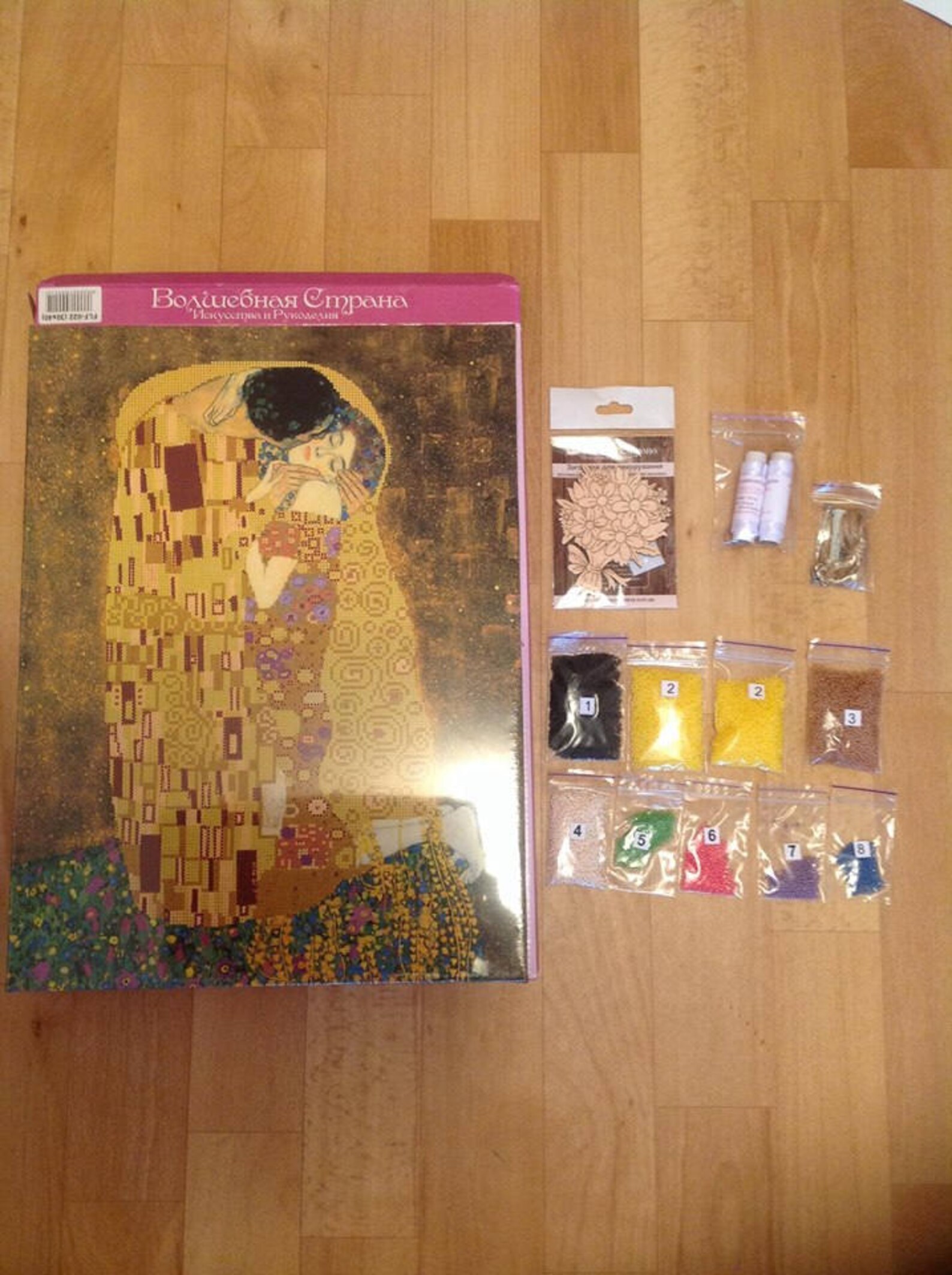 Bead embroidery kit Gustav Klimt The Kiss Needlepoint kit bead Etsy