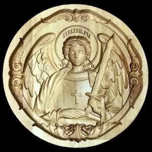 Wooden Hand Carved Stamp For Holy Bread Orthodox Liturgy Traditional Prosphora * ARCHANGEL MICHAEL  (Diameter: 1.57-7.87 inches / 40-200 mm)