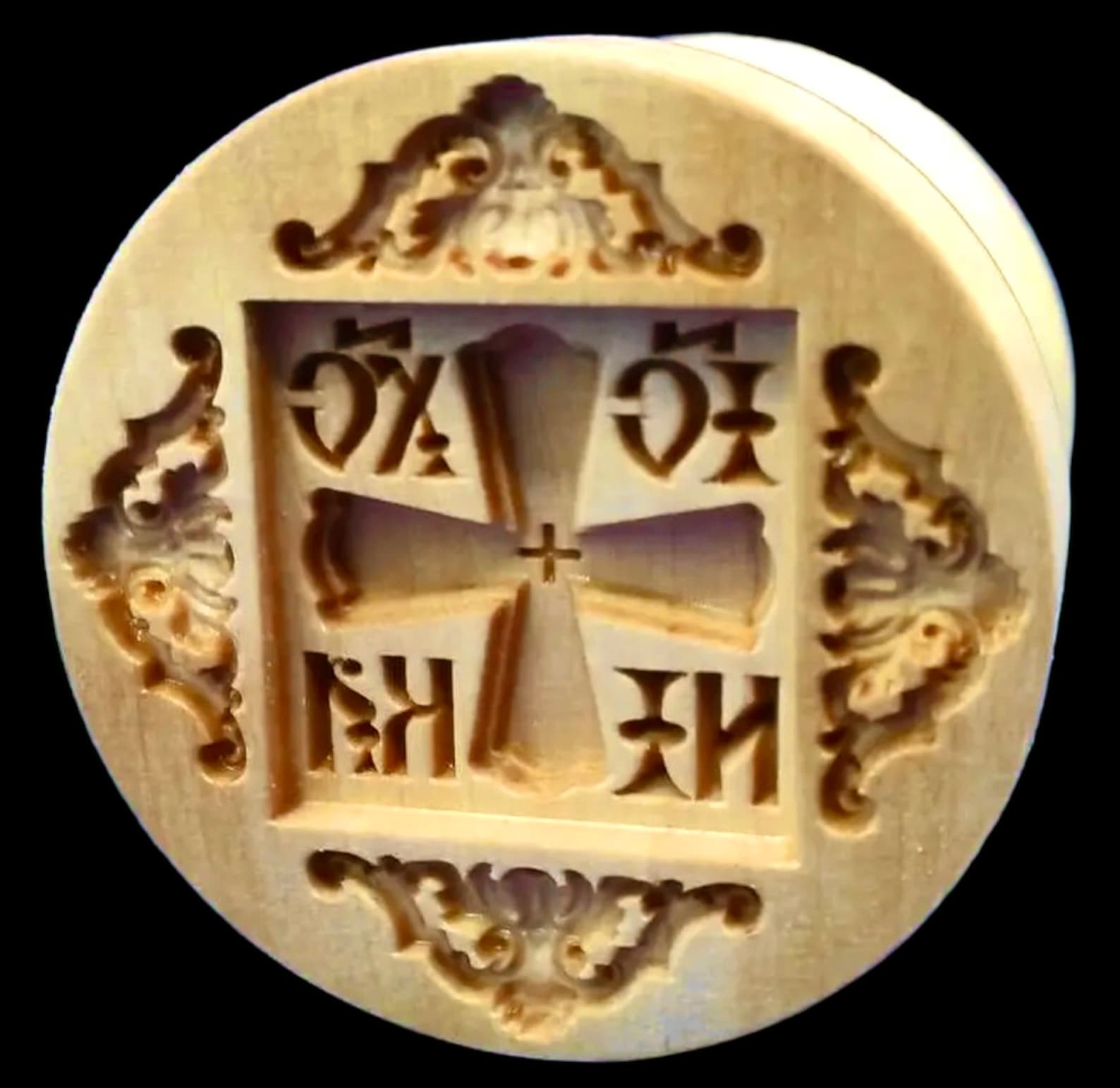 Wooden Hand Carved Stamp for the Holy Bread Orthodox Liturgy / - Etsy