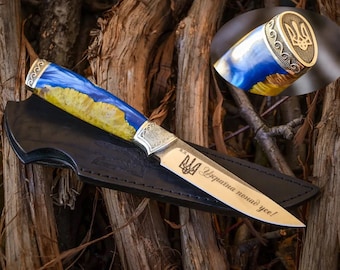 Hunting Knife Engraved. Ukrainian Hunting Knives Flag of Ukraine. Ukrainian Souvenir + Sheath