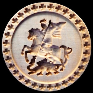 Wooden Stamp Holy Bread Orthodox Traditional Prosphora Bakeware Baking Molds Cookies GEORGE VICTORIOUS Diameter 1.57-7.87 inches / 40-200 mm