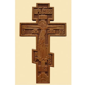 Exclusive Orthodox Carved Wooden Wall Cross Crucifix with *JESUS CHRIST*