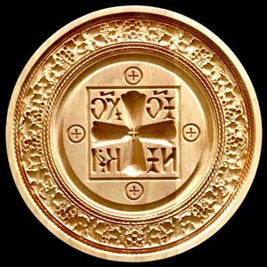 Wooden Stamp For The Holy Bread Orthodox Liturgy Traditional Prosphora Cookie Cutters Stamps. Bakeware Baking Molds (Diameter: 60 - 200 mm)